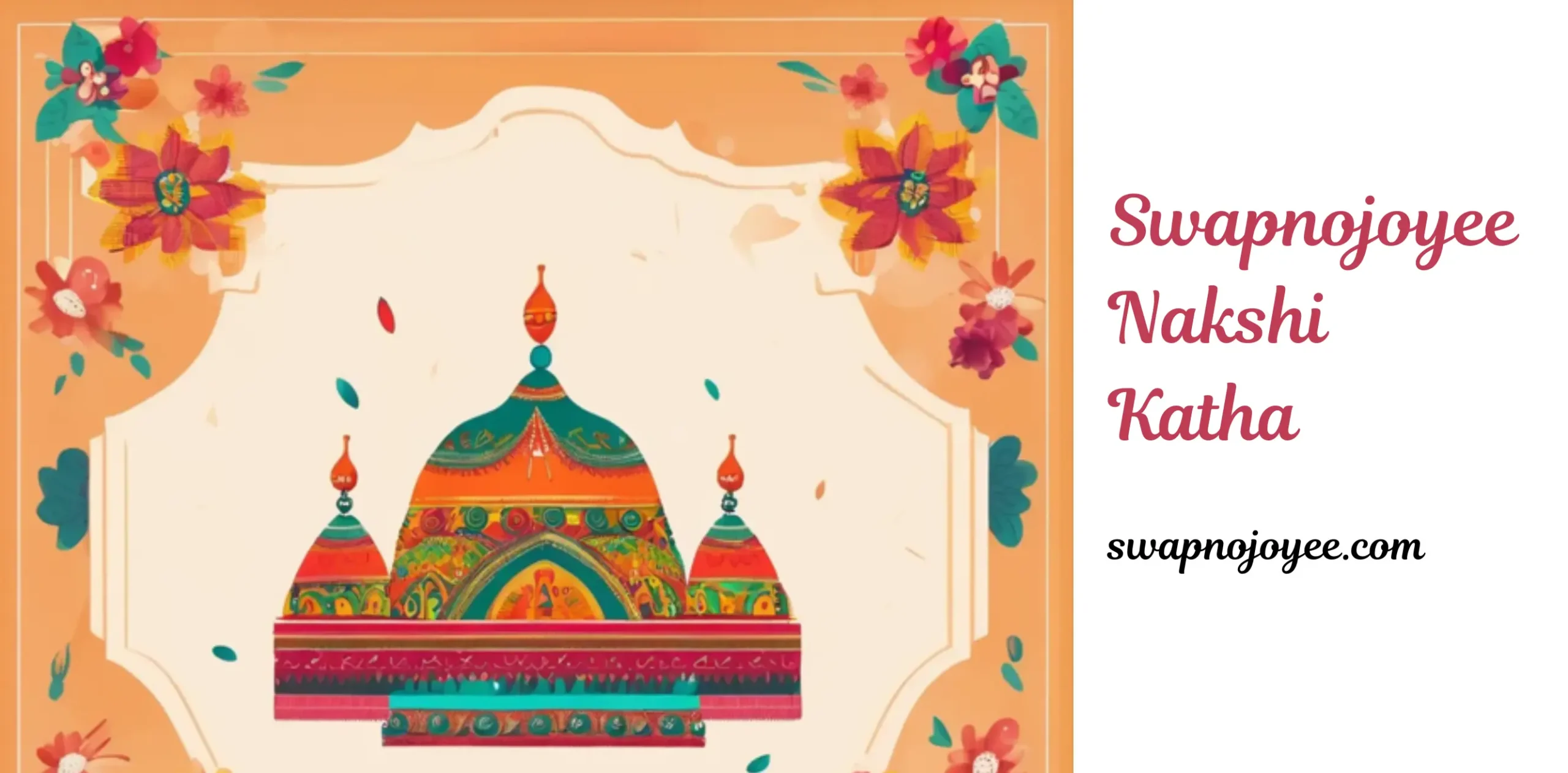 Nokshi Katha with Unique Hand-Stitched Design